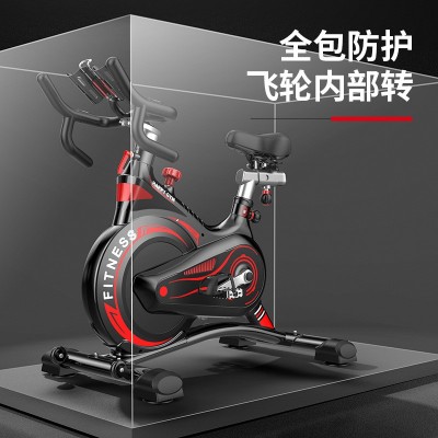 动感单车家用静音磁控健身车室内运动脚踏自行车锻炼减肥运动器材图3