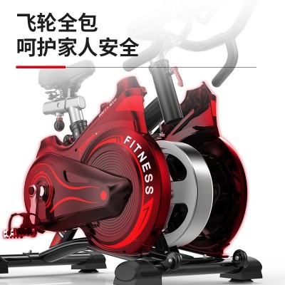 动感单车家用静音磁控健身车室内运动脚踏自行车锻炼减肥运动器材图4