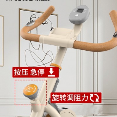 磁控动感单车家用自行脚踏车静音瘦身健身车运动健身器材批发图3
