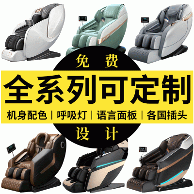 腰部按摩仪腰椎按摩器电动震动热敷腰椎牵引仪放松家用腰椎舒缓器图2