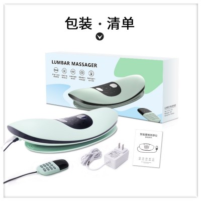 腰部按摩仪腰椎按摩器电动震动热敷腰椎牵引仪放松家用腰椎舒缓器图5