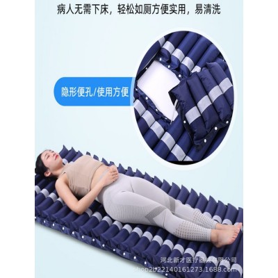 防褥疮充气床垫卧床老人家用气垫翻身褥疮垫低分贝静音防气垫床图4