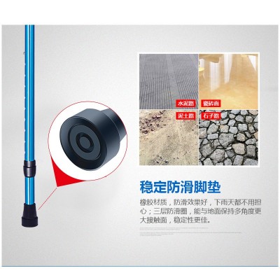 医用手臂便携式肘拐可折叠伸缩加厚铝合金残疾人腋下康复拐杖拐棍图4