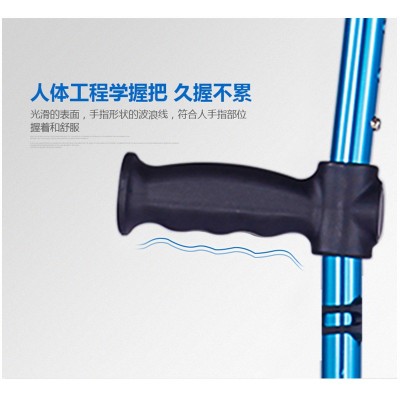 医用手臂便携式肘拐可折叠伸缩加厚铝合金残疾人腋下康复拐杖拐棍图3