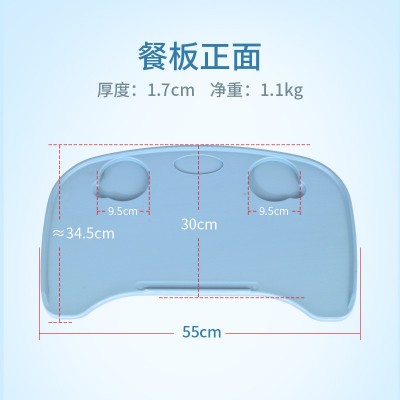 凯洋轮椅通用型餐桌板轮椅配件吃饭桌加大加厚专用桌子拆卸KY574图2