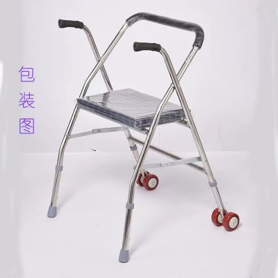 助行器 走路辅助器 残联养老院折叠助步器 残疾人手推轮座助行器图4