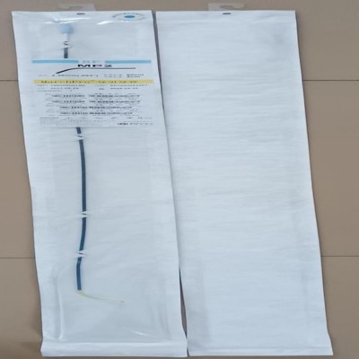 埃普特 APT 导引导管 2.36mm*90cm*5cm 7980090014B企晟医疗图5
