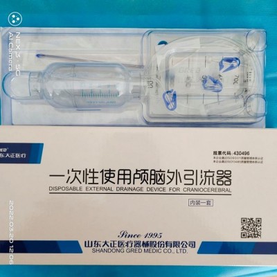 供应大正 一次性使用颅脑外引流器 用于脑脊液引流 企晟医疗图3