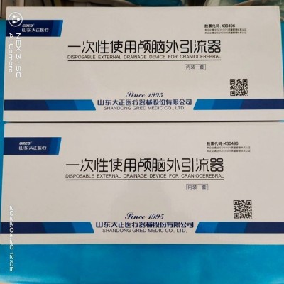 供应大正 一次性使用颅脑外引流器 用于脑脊液引流 企晟医疗图5