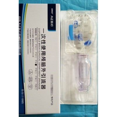 供应大正 一次性使用颅脑外引流器 用于脑脊液引流 企晟医疗图2