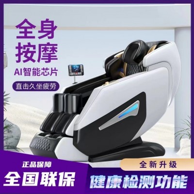 批发SL双导轨按摩椅家用全身多功能豪华全自动零重力太空舱按摩椅图3