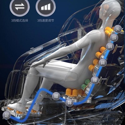 包邮智能语音按摩椅家用全身多功能豪华全自动零重力太空舱按摩椅图3