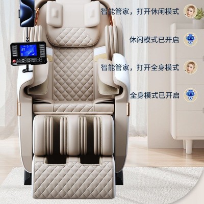 包邮智能语音按摩椅家用全身多功能豪华全自动零重力太空舱按摩椅图4