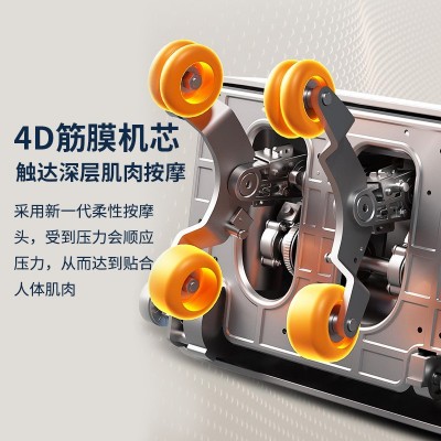 机械手按摩椅SL导轨智能语音家用按摩椅全身电动多功能零重力包邮图2