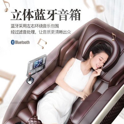 智能豪华按摩椅全身SPA液晶大屏触控零重力厂家直销支持一件代发图3