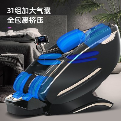 豪华AI智能语音控制按摩椅享全身SPA艾草热敷液晶大屏触控零重力
