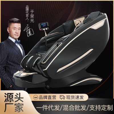 豪华AI智能语音控制按摩椅享全身SPA艾草热敷液晶大屏触控零重力图2