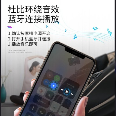 豪华AI智能语音控制按摩椅享全身SPA艾草热敷液晶大屏触控零重力图4