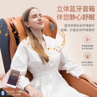 新款按摩椅家用小型太空豪华舱全自动多功能老人沙发跨境礼品专供图2