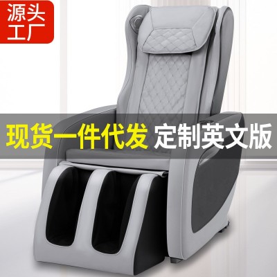新款按摩椅家用小型太空豪华舱全自动多功能老人沙发跨境礼品专供图3
