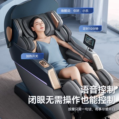 新款家用按摩椅多功能商用太空舱全身电动按摩器礼品批发厂家直供图3