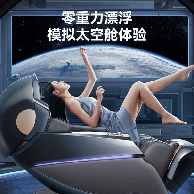 新款家用按摩椅多功能商用太空舱全身电动按摩器礼品批发厂家直供图2