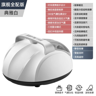 按摩足疗机全包裹气囊跨境液晶遥控负离子杀菌揉捏足部按 摩器现货图5