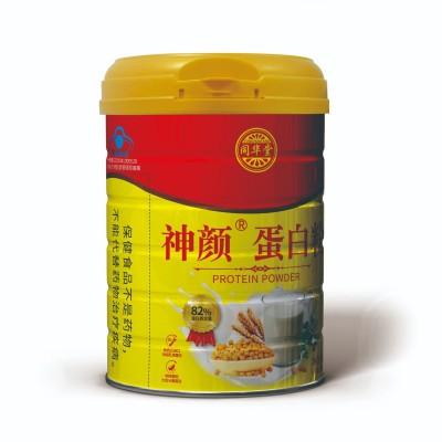 神颜维生素C维生素E蛋白粉 厂家直销现货发货快图2