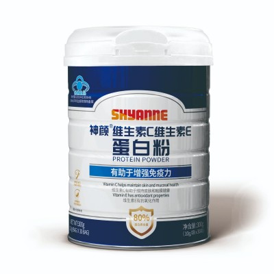 神颜维生素C维生素E蛋白粉 厂家直销现货发货快图5