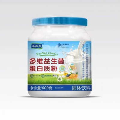 小批量 快生产 高复购 OEM益生菌蛋白粉 源头工厂贴牌代工图5