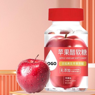 众膳存苹果醋软糖水果萃取植物果胶儿童零食凝胶糖果Q弹图3