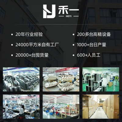 联想按摩椅跨境小型按摩椅家用全身语音按摩多功能智能专 业按摩椅图2
