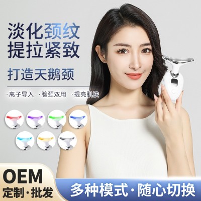 跨境美颈仪淡化颈纹颈部护理按摩仪颈纹仪提拉紧致去法令纹美容仪图2