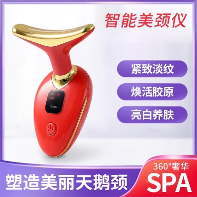 跨境美颈仪淡化颈纹颈部护理按摩仪颈纹仪提拉紧致去法令纹美容仪图4