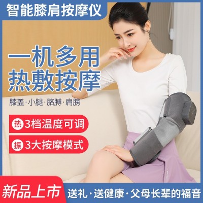 跨境热销气压膝盖按摩仪热敷揉捏膝盖按摩器老寒腿护膝按摩仪理疗图4