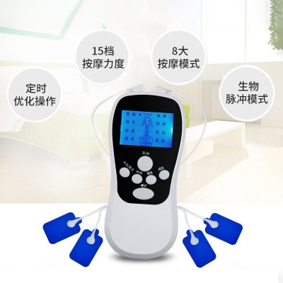 蓝屏双孔充电迷你按摩器 低频脉冲经络颈椎按摩仪 数码经络按摩仪图3