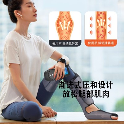 代贴标签跨境足部压缩气压家用电动美腿按摩仪 空气波腿部按摩器图3