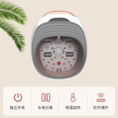 折叠足浴盆电动洗脚盆红外加热泡脚桶全自动加深足底按摩 水电分离图3