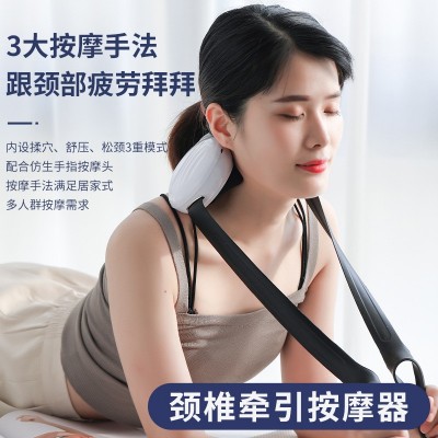 多功能颈椎按摩器无线充电便携式颈肩按摩仪拉伸肩颈捶打按摩披肩图3