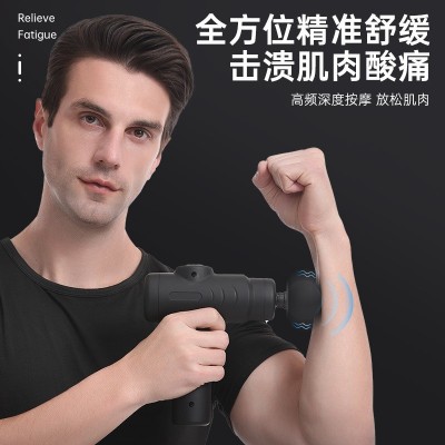 新品筋膜枪肌肉放松按摩器运动筋膜枪充电小型家用健身器材筋膜抢图3