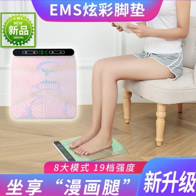 新品厂家批发家用EMS足疗机脚底按摩垫足底脚部按摩器智能美腿仪图2