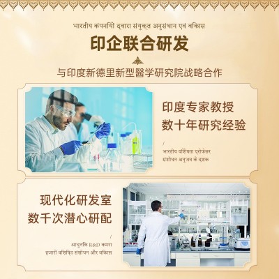 厂家批发黑松露人参鹿鞭片 男士功能用品代发压片糖果鹿鞭牡蛎片图3