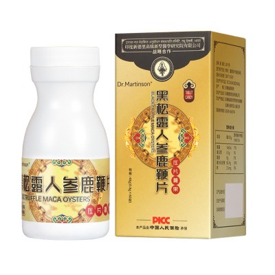 厂家批发黑松露人参鹿鞭片 男士功能用品代发压片糖果鹿鞭牡蛎片图5