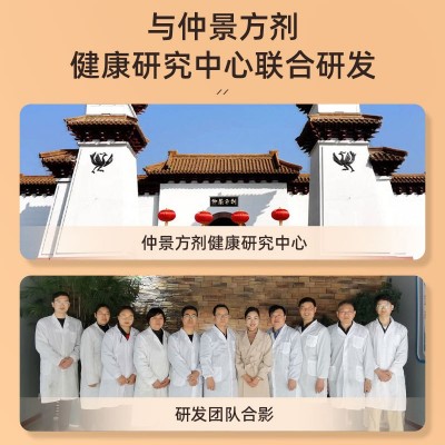 批发代发壳寡糖白芸豆压片糖果 梨果仙人掌大餐嗨吃白芸豆片图3