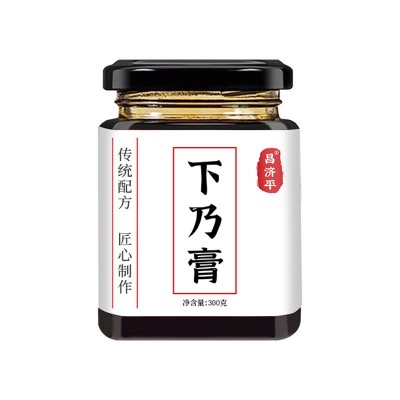 【下乃膏】古法慢熬妈妈下乃膏月子会所养生爆款膏滋代发图5