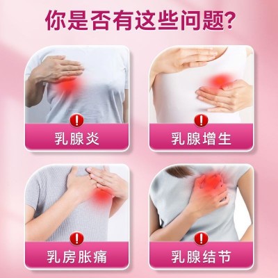 葵花 医用乳腺贴 120mmx90mm±10mm 1贴/袋x3袋/盒图4