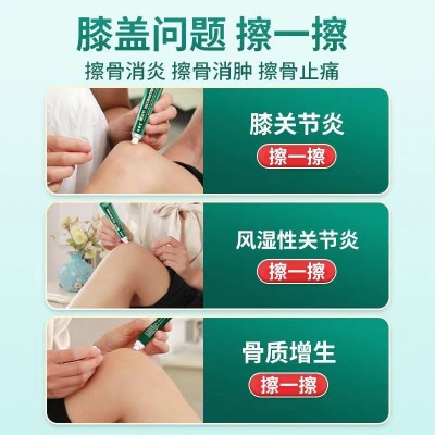 祖医堂膝盖型远红外治疗凝胶膝关节炎疼痛僵麻肿胀福建李时珍正品图3