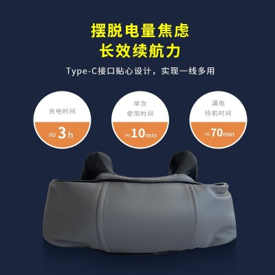 新款斜方肌肩颈按摩仪 石墨烯热敷披肩多功能电动家用颈椎按摩器图4