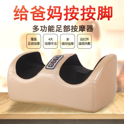 腿部按摩器足疗机全自动揉捏脚底脚部美腿神器足部足底小 腿大腿图2