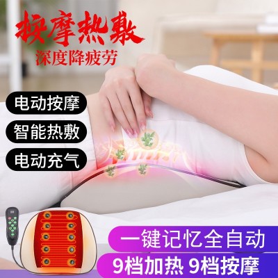 气动脊椎按摩器腰部腰椎按摩仪腰间盘脉冲震动护腰加热背 部椅靠垫图2